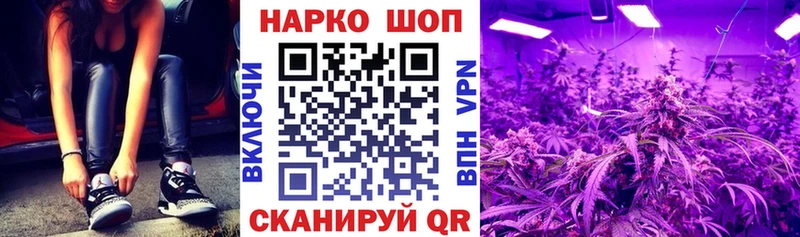 Цена Баксан Cocaine  НБОМе  СОЛЬ  МАРИХУАНА  ГАШ 