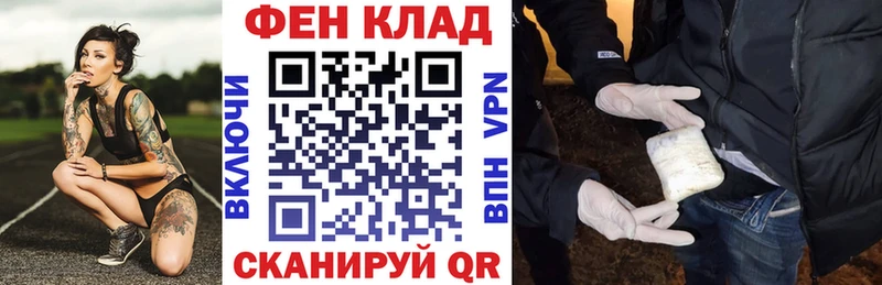 АМФЕТАМИН 98%  Баксан 