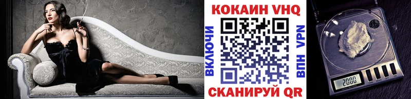 хочу Баксан КОКАИН 98%