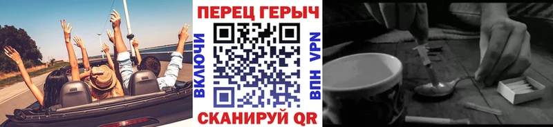 ГЕРОИН Афган  KRAKEN как зайти  Баксан 