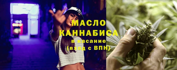 спиды Балабаново