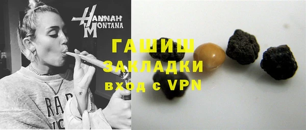 спиды Балабаново