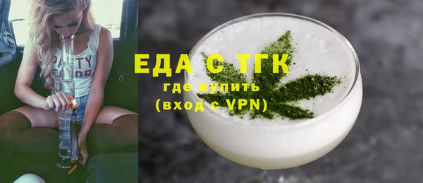 марки nbome Баксан
