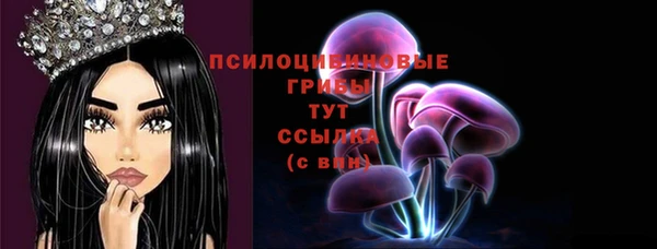марки nbome Баксан