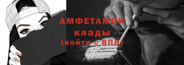 марки nbome Баксан