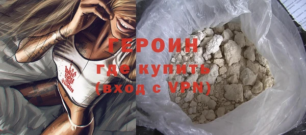 ешки Осинники