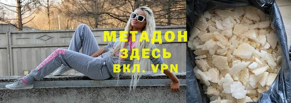 спиды Балабаново