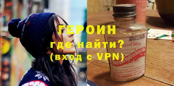 марки nbome Баксан