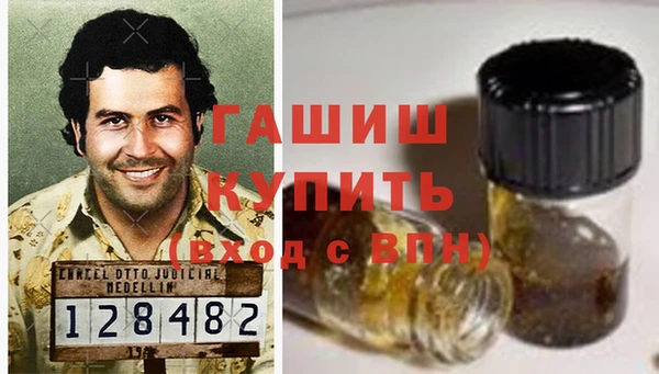 спиды Балабаново
