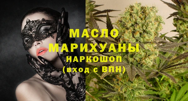спиды Балабаново
