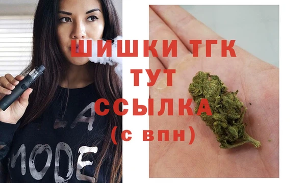 спиды Балабаново