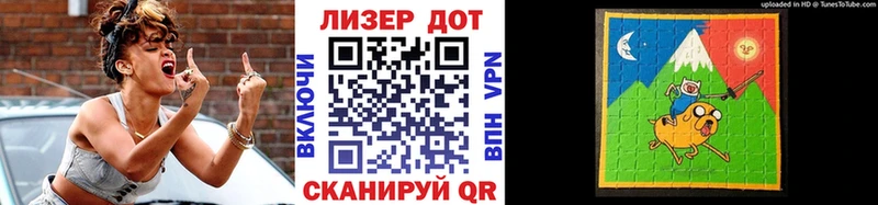 blacksprut ТОР  Баксан  Марки NBOMe 1,8мг  магазин продажи наркотиков 