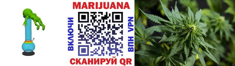 МАРИХУАНА LSD WEED  Баксан 